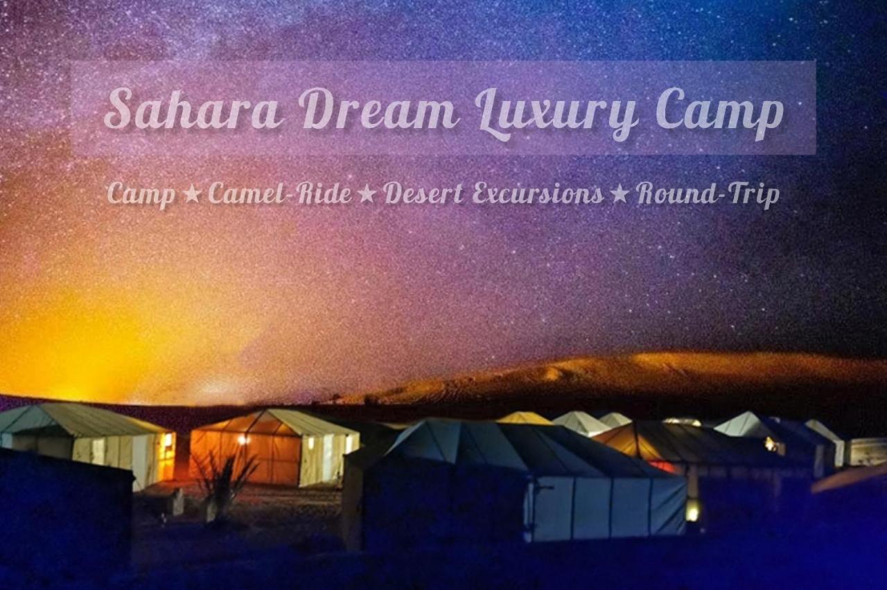 Merzouga Luxury Camp エクステリア 写真